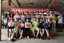 我愛你，中國！天馳數控雕銑機廠家用這樣的方式表達--【鴻天馳】