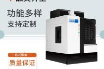 深圳雕銑機廠家說說在使用機床常見的一些問題（一）-【鴻天馳】