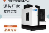 cnc雕銑機(jī)價(jià)格提供， 15年專注數(shù)控機(jī)床行業(yè)-【鴻天馳】