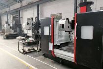 龍門G1311怎么樣？龍門<normal style=