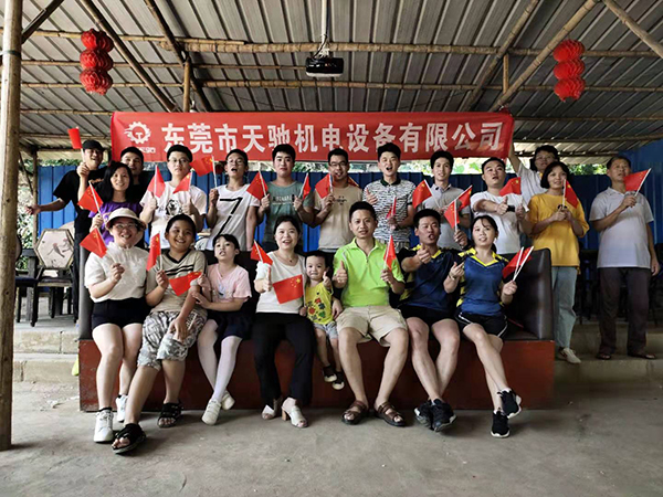 數控加工中心廠家