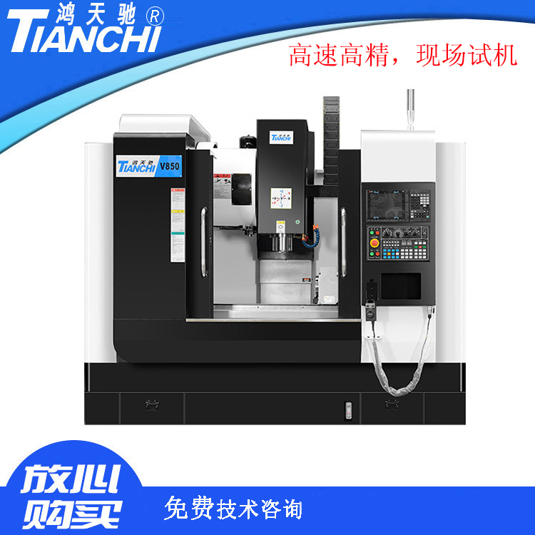 鋁合金cnc加工優點 鋁合金cnc加工優點