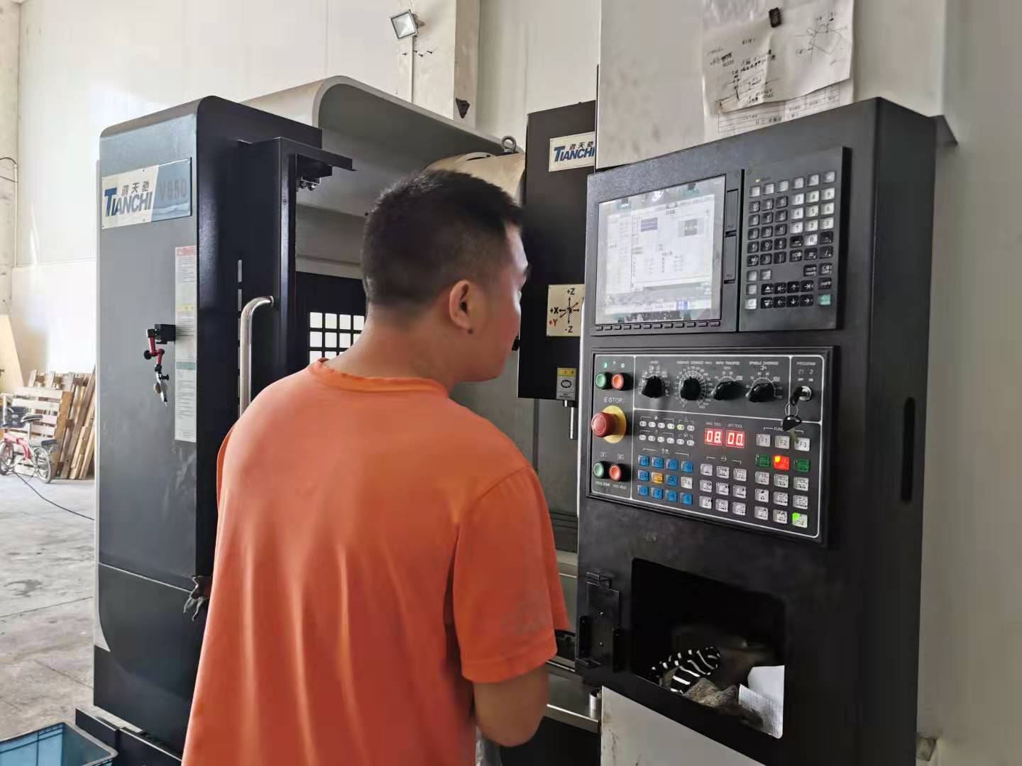 數(shù)控機床 數(shù)控機床