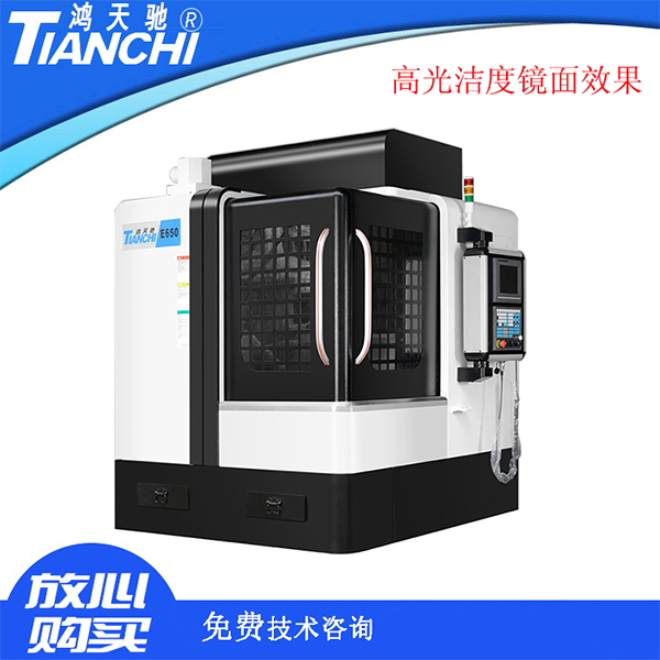 數控高速銑雕機