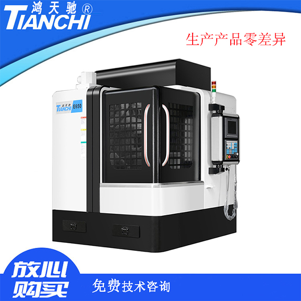 t6雕銑機(jī)廠家 t6雕銑機(jī)廠家