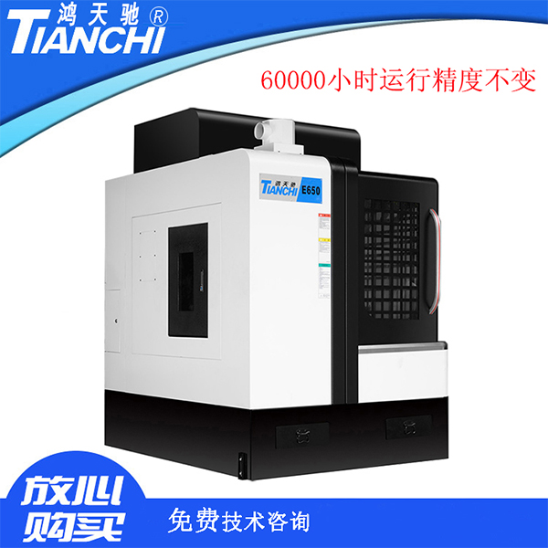 高速雕銑機(jī)廠商