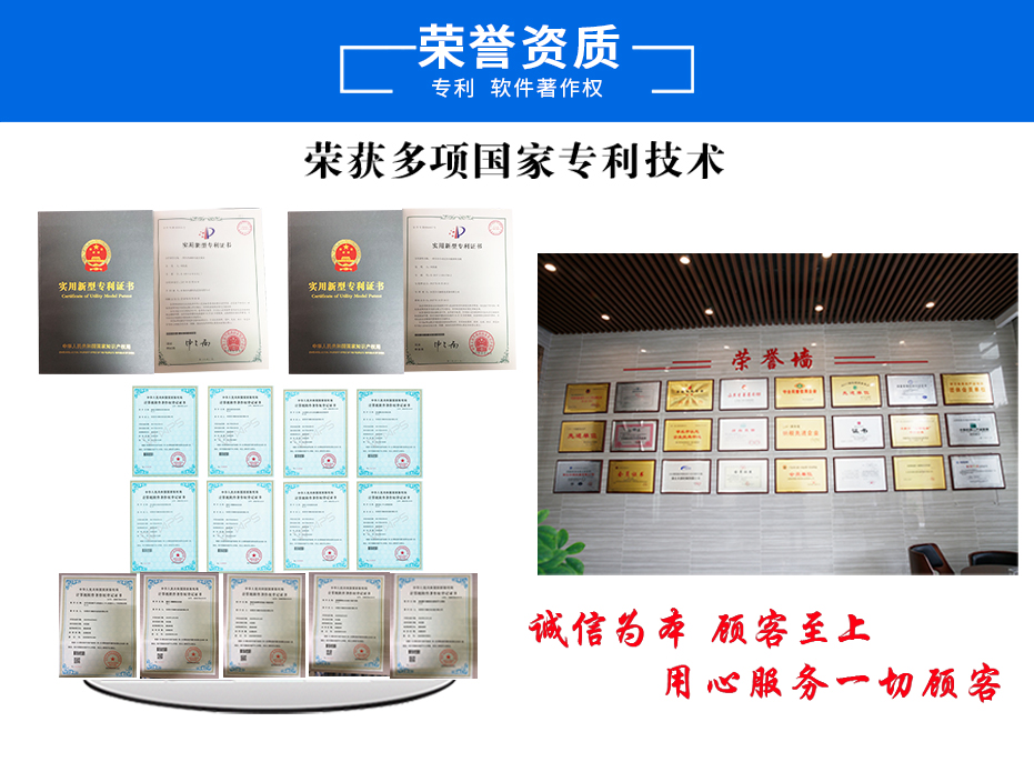 cnc數(shù)控加工中心