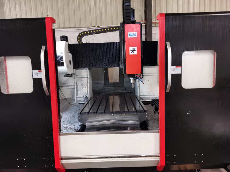 CNC數控加工中心